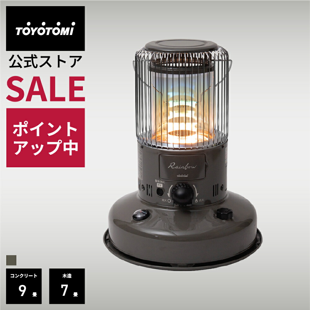 楽天市場】SEASON STOVE 2024 関ヶ原合戦 豊臣モデル 徳川モデル
