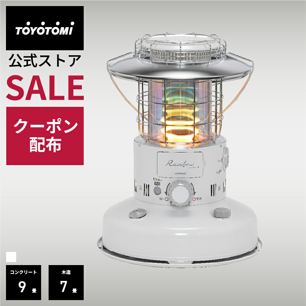 楽天市場】【11/20 20:00～11/27 01:59☆3,300円OFFクーポン