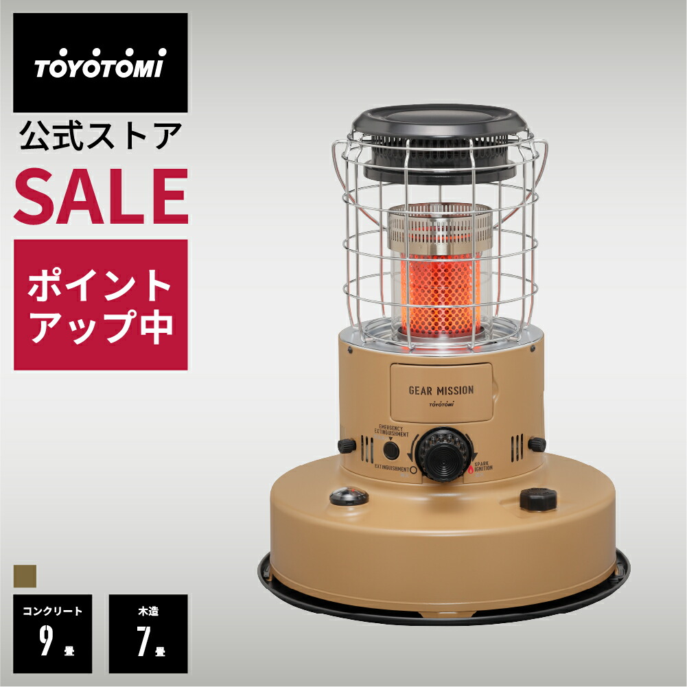 楽天市場】【11/20 20:00～11/27 01:59☆ポイント15倍】レインボー