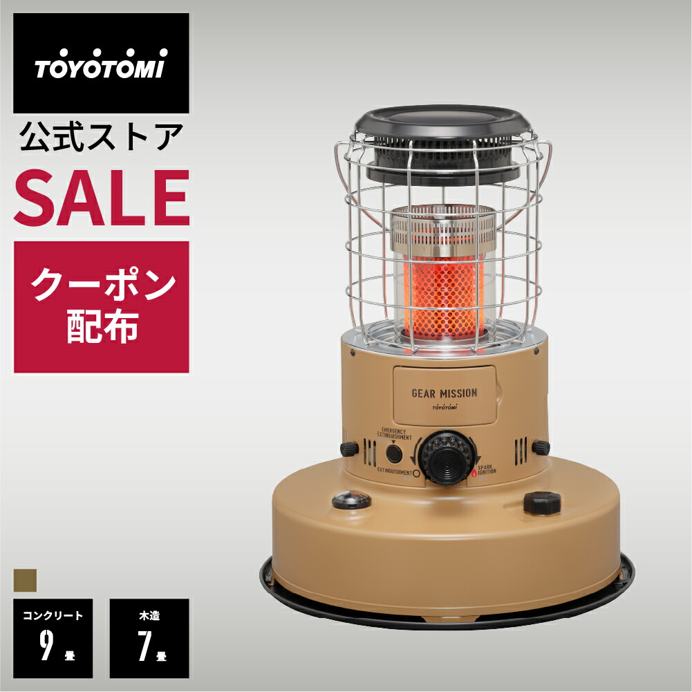 楽天市場】【12/4 20:00～12/11 01:59☆1,100円OFFクーポン