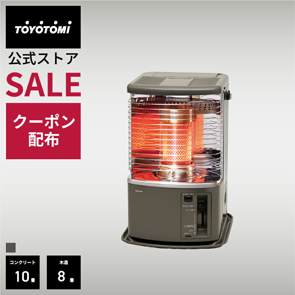 楽天市場】【12/4 20:00～12/11 01:59☆1,100円OFFクーポン