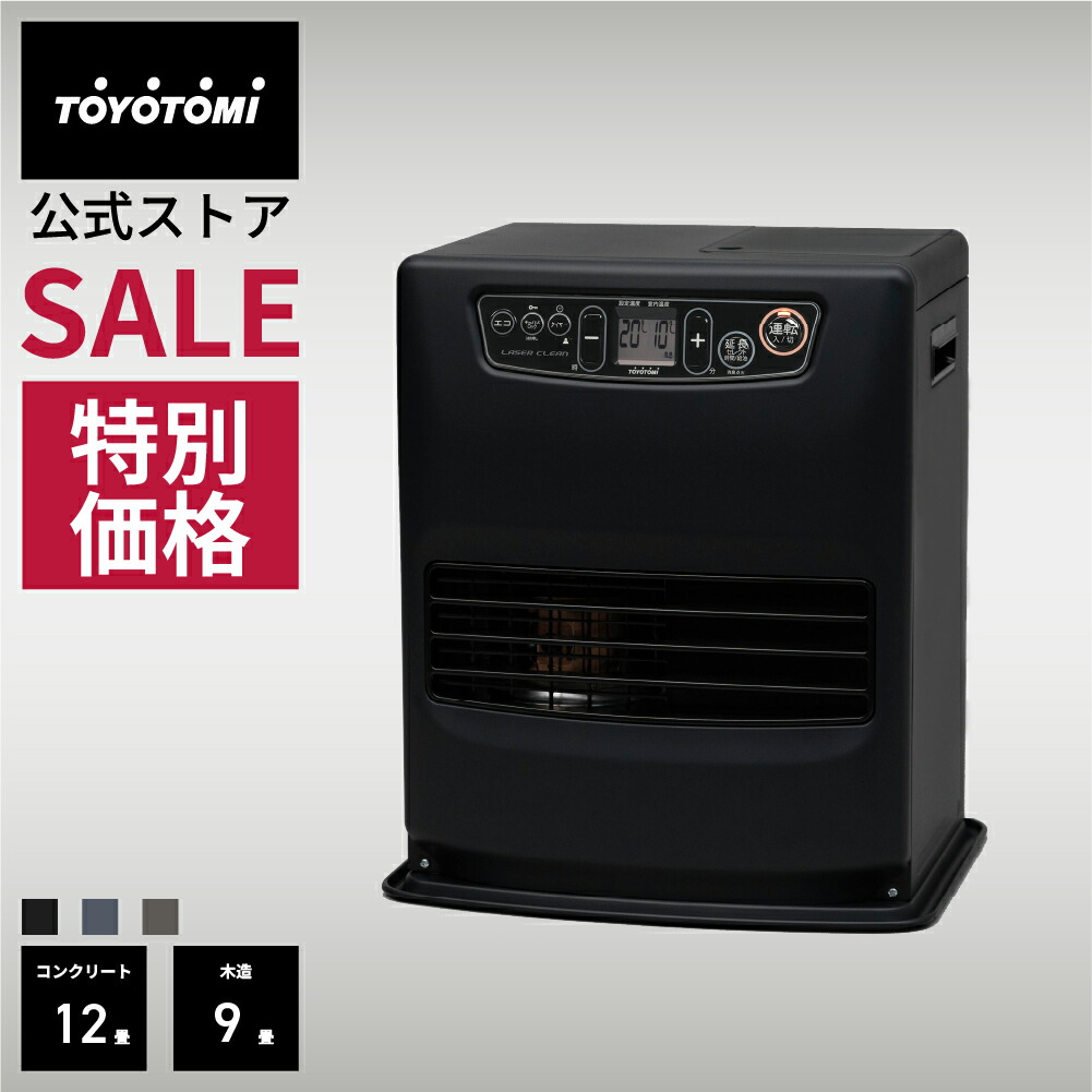 楽天市場】【12月は毎日開催！エントリーで最大100％ポイントバック