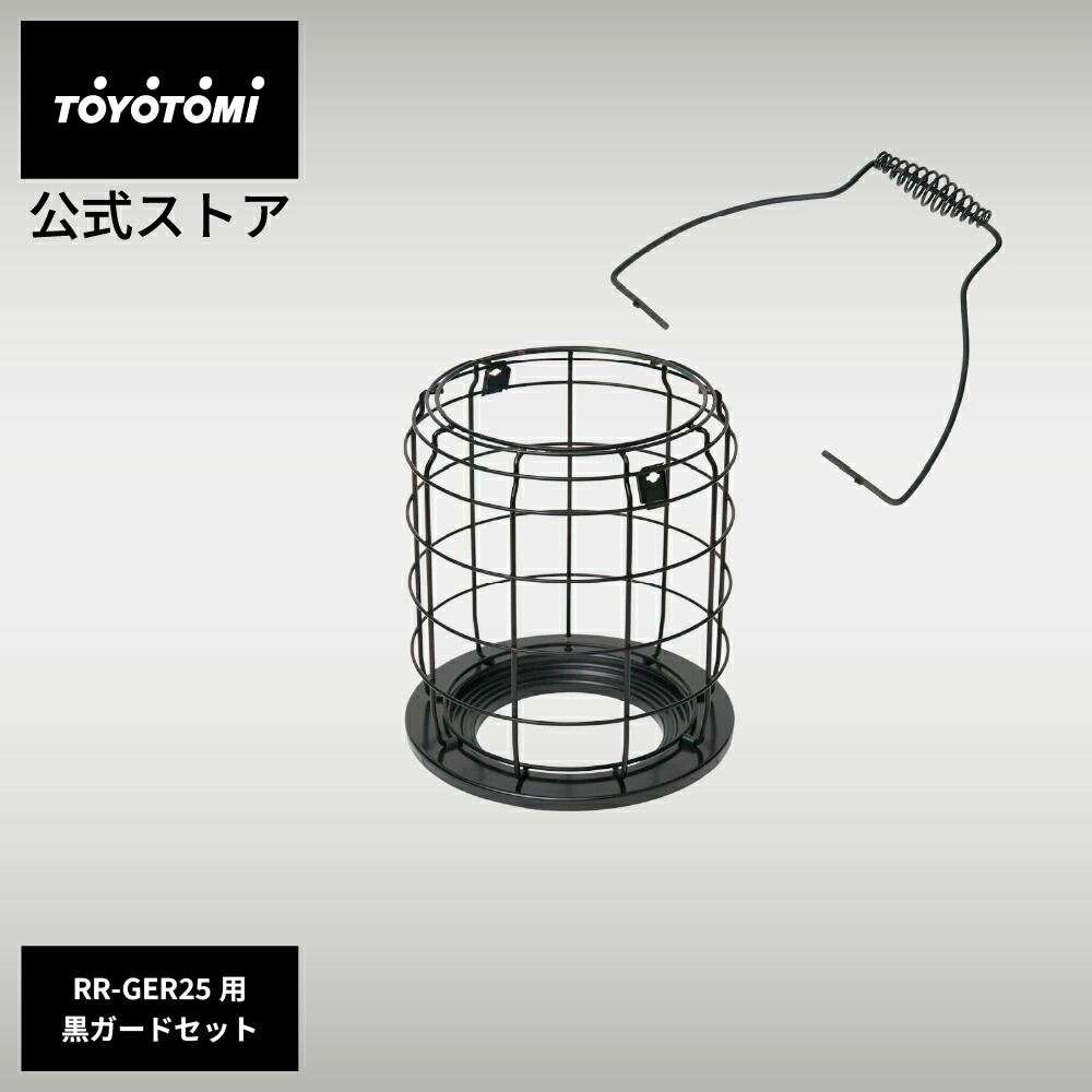 トヨトミ ギアミッション ローテーブル GM-LT1(G) オリーブグリーン 楽天市場】GEAR MISSION ローテーブル GM-LT1【トヨトミ公式】【送料