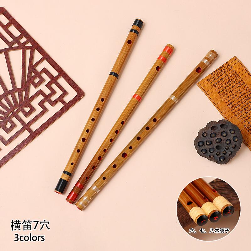 篠笛 蘭情 八本調子 七穴 総藤巻 袋付き 篠笛 蘭情 八本調子 七穴 総藤巻 袋付き 楽天市場】篠笛 横笛 竹