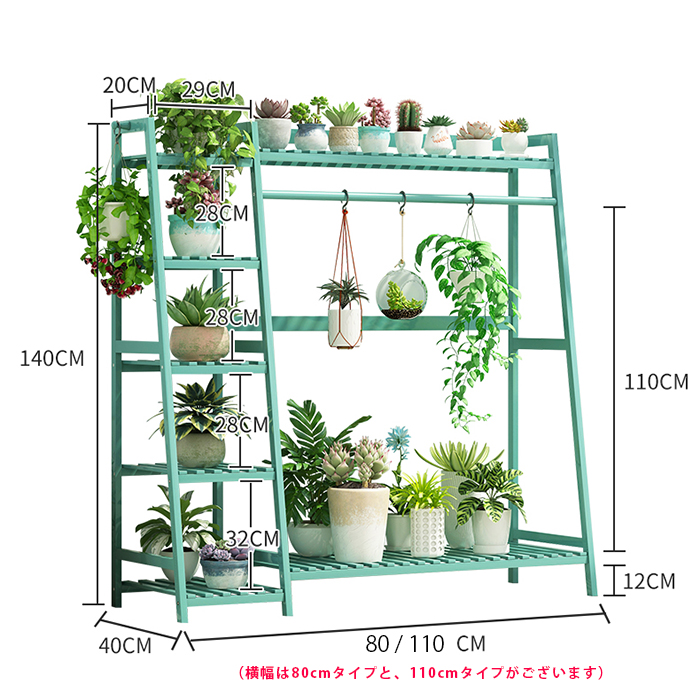 超人気新品 ガーデンラック フラワーラック 横幅約110cmタイプ 屋外 大型 大容量 庭 玄関 リビング 竹製 bamboo ガーデンスタンド  フラワースタンド おしゃれ オシャレ かわいい カワイイ 北欧 植木鉢 プランター dovydonameliai.lt