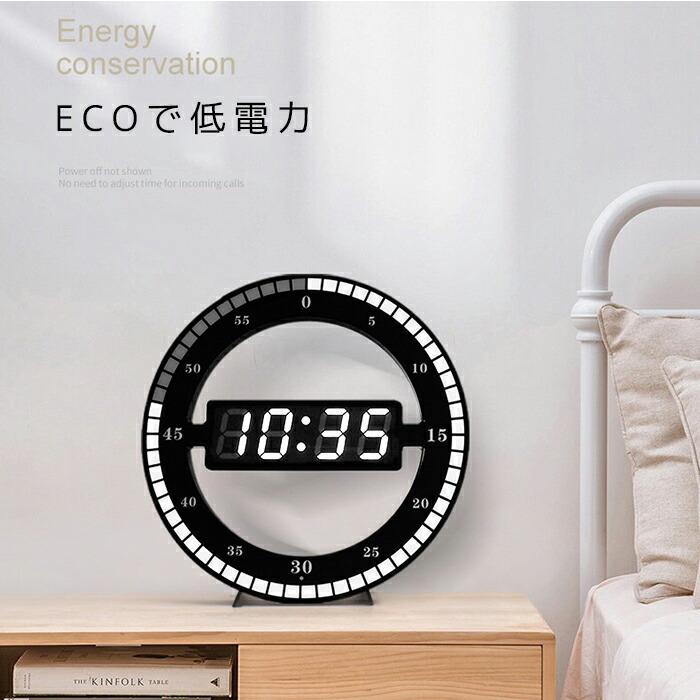 【楽天市場】【送料無料】 LEDセグデジタルウォールクロック 30cm LED時計 ライト付き おしゃれ 可愛い 秒針ドット LED 北欧風