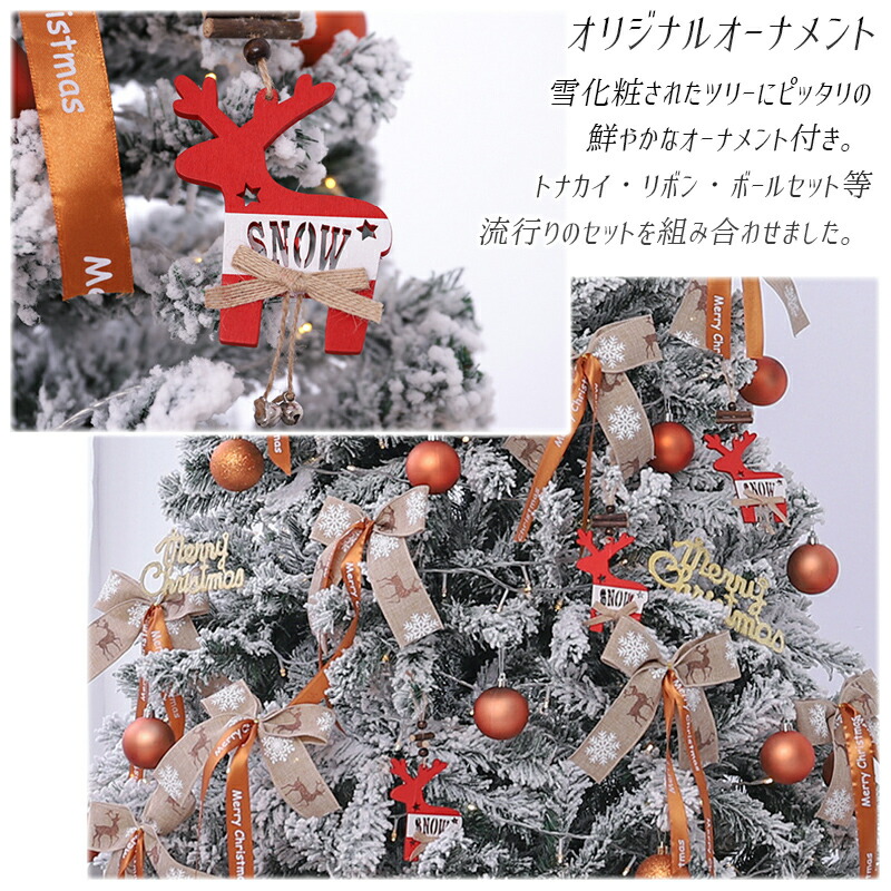 お取り寄せ商売物 送料無料 フル背景ヨーロッパ樅 1cm 盛装 緊縮スペース収納 飾りもの従者 大きい量飾り物付き Xmas木 北部欧風 北欧後味 Led点灯器付き キラキラ オシャレ カワイイ 飾り付きセット ツリーセット 太腹 大凄烈 釣りあい 耀く Pawneenation Org