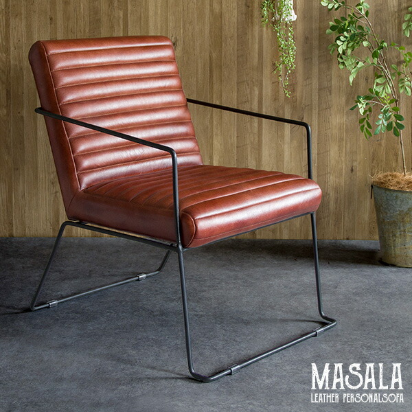 送料無料 水牛本革製 パーソナルソファ オシャレ カワイイ シンプル インテリア 北欧風 おしゃれ ビンテージ風 アンティーク風 ヴィンテージ風 革張り イス 椅子 スツール カフェ ダイニング チェア 味 スリム アイアン Fmcholollan Org Mx