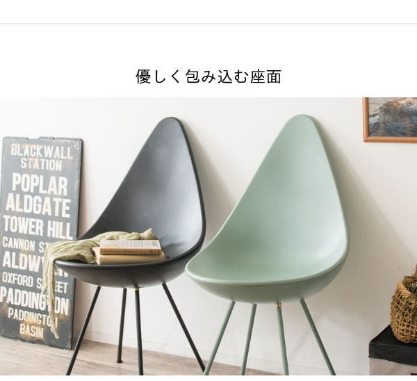 送料無料 卵型デスクチェア オシャレ 可愛い シンプル おしゃれ カワイイ 北欧風 アンティーク風 ホワイト 疲れにくい 子供 イス 椅子 ダイニングチェア ドロップ Butlerchimneys Com