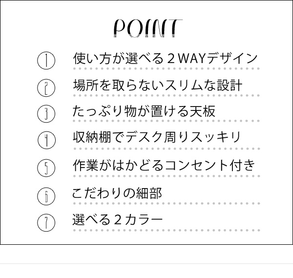 送料無料 収納棚付きスタンディングデスク オシャレ 可愛い シンプル おしゃれ カワイイ 在宅ワーク 業務効率化 木製 アジャスター コンセント付き 充電 スリム Butlerchimneys Com