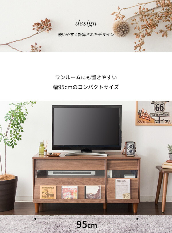 送料無料 フラップ台付きテレビ台 オシャレ 可愛い シンプル おしゃれ カワイイ 北欧風 ビンテージ風 アンティーク 木製 アイアン ワンルーム 収納 テレビスタンド ハイタイプ Vmaphotographystudios Com