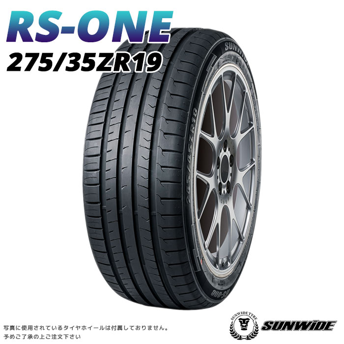 【タイヤ交換可能】【送料無料】19インチタイヤ 275/35R19-100YXL 1本 SUNWIDE サンワイド たいや2753519 275/35ZR19 サマータイヤ 夏タイヤ 標準タイヤ ノーマルタイヤ 低燃費 4本セットも販売中！ DUNLOPブリジストンやYOKOHAMAタイヤより人気
