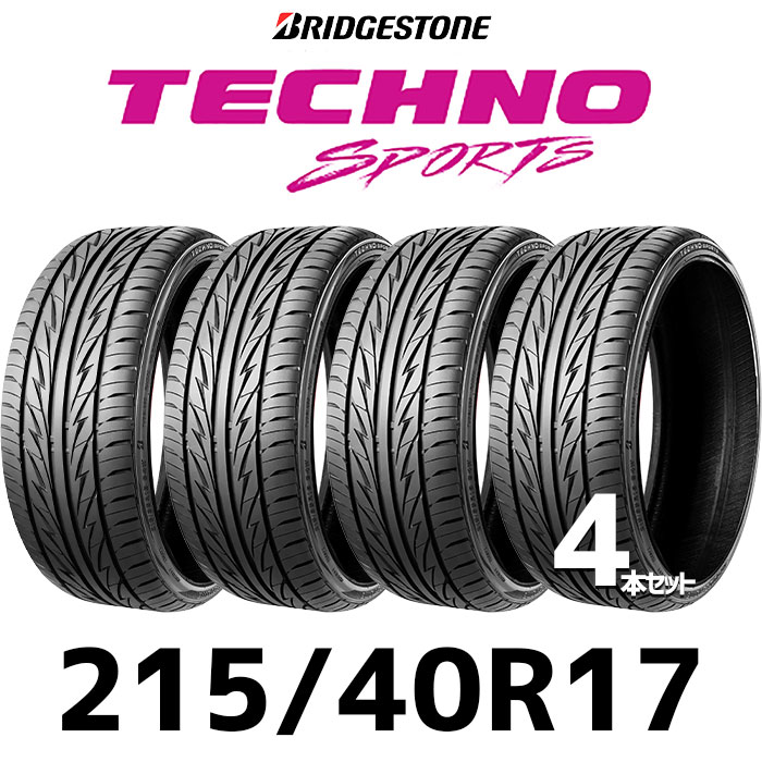 楽天市場】215/40R17 87W XL セイバーリング SL201 ブリヂストン 工場