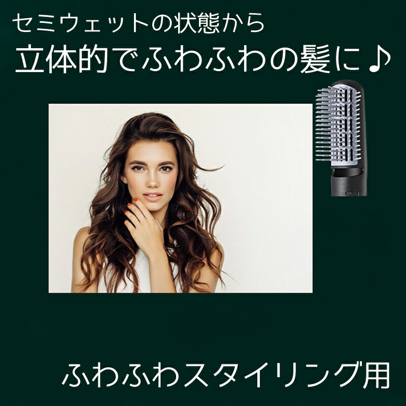 楽天市場 送料無料 スリーブラシヘアドライヤーコンパクト マイナスイオン ストレート 巻き髪 ボリュームヘア用 髪の毛 ヘアーブラシ くせ毛 縮毛矯正 Snsで話題 インスタグラム 映える レディース タカラbox 楽天市場店