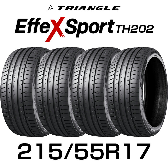 ダイヤのエース　大量セット　約2.5kg 楽天市場】ダンロップ スポーツマックスQ5A 前後セット 120