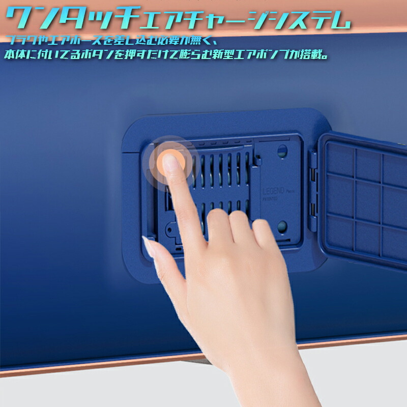 送料無料 予約品 8月下旬入荷予定 おまけオモチャいっぱいパック 全自動ポンプ付き 大型プール おしゃれ かわいい シンプル オシャレ 可愛い 大型 大きい 空気入れ不要 家庭用 子供 屋根付き ひさし 浮き輪 ヨット アヒル 水泳練習 電動空気入れ 塩素 でかい