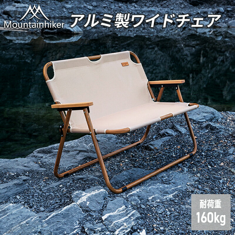 大人気! 伸縮自在 折りたたみ スツール <br> おでかけ ワンタッチ 携帯 スリム コンパクト 収納 かっこいい キャンプ キャンプ用品  アウトドア用品 アウトドアグッズ キャンプグッズ 小型 ポータブル 折りたたみ収納 折り畳み 軽い 軽量 大人