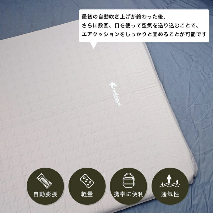 商店 エバニュー メッシュビブスジュニア 11〜20番の10枚組 EKB404 500 グリーン fucoa.cl