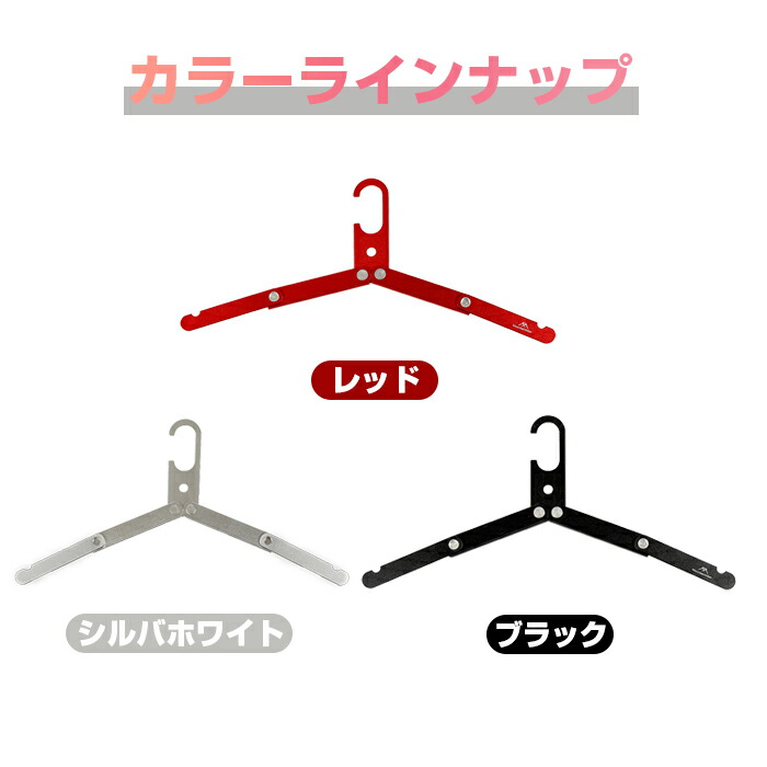 アウトドア専門ブランドmountainhikerマウンテンハイカー