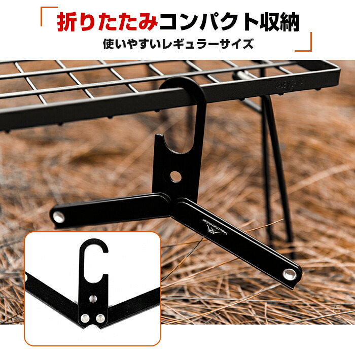 アウトドア専門ブランドmountainhikerマウンテンハイカー