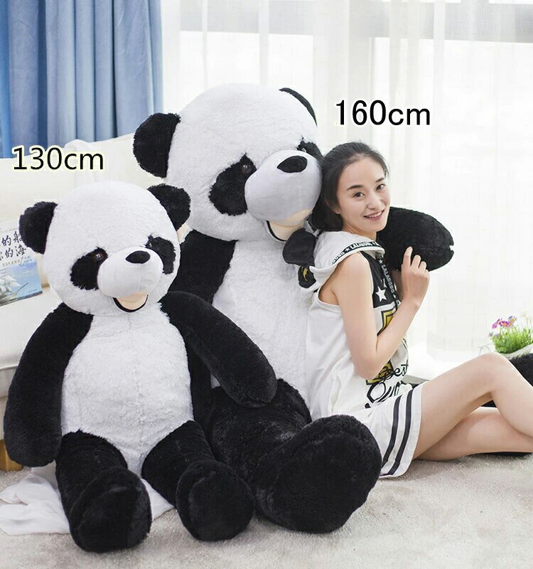 ぬいぐるみ ジャイアントパンダ 馬鹿でかい 超大 panda デカイ ぬいぐるみ 差し上げ物亭主もち ぬいぐるみ 意中の女 クリスマス お生まれ落ちる日差し上げ物 特大 ジャイアントパンダ ぬいぐるみ ふわふわぬいぐるみ 毛の荒物ぬいぐるみ 抱き枕 母の日 差し上げ物 差し上げ物 お嬢さん 店飾りつけ 室内装飾