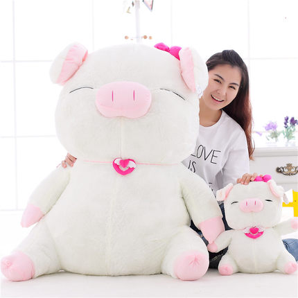 big pig toy
