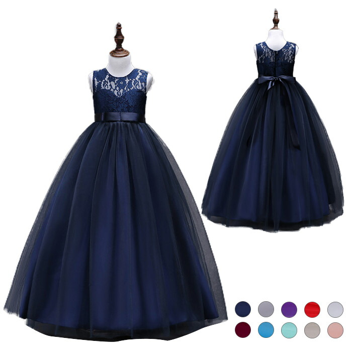 child gown princess