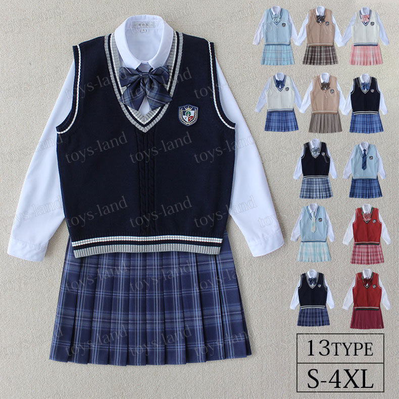 スクールベストセット 女子 中学生 高校生 制服 ベスト 無地 紺 紺色 ネイビー グレー Vネック 学生服 セーラー服 スクール ニット 洗える 学生 通学 レディース 人気 可愛い なんちゃって制服 Jk制服 高校生制服 入園式 卒園式 発表会 コスプレ制服 チェックスカート