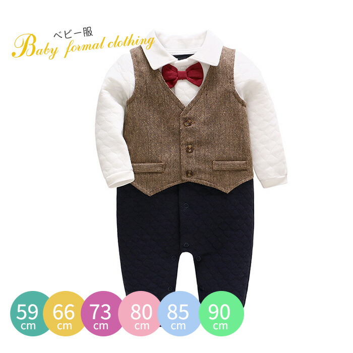 楽天市場 フォーマル スーツ 子供服 ロンパース 男の子 Tシャツ ネクタイ パンツ 赤ちゃん ベビー かっこいい 可愛い 韓国 結婚式 七五三 ベスト おしゃれ ロンパース 長袖 子供服 フォーマル 男の子 カバーオール トイらんど