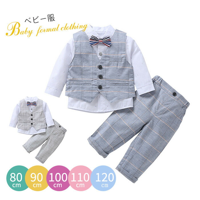suit rompers