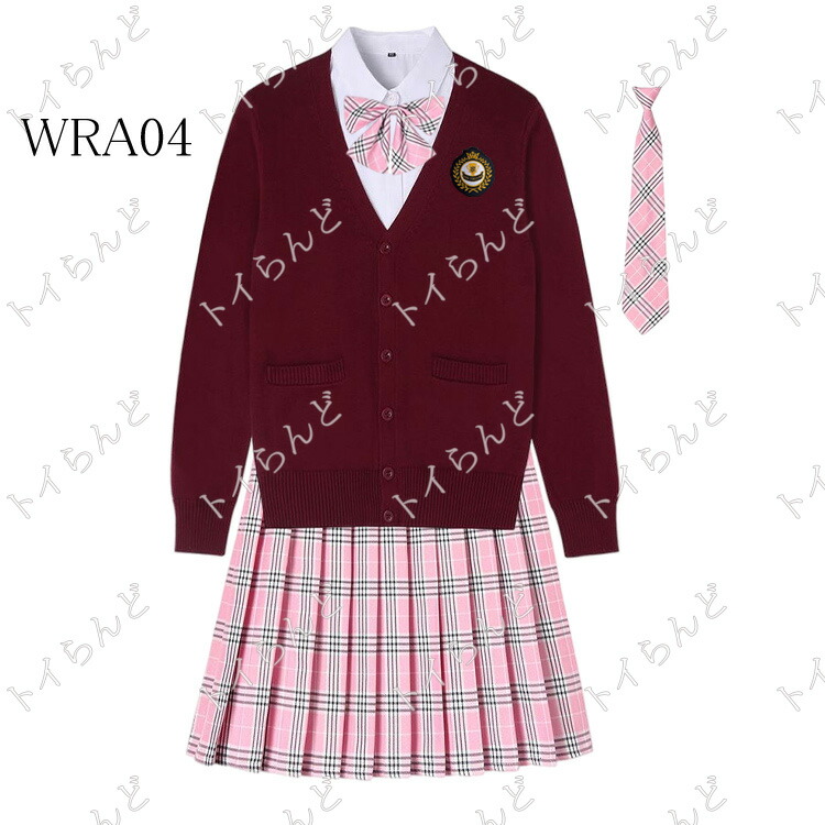 公式 スクール カーディガン 制服6点セット Vネック ニット レディース 入学 通学 高校生 中学生 女子高生 制服 セット スカート ブレザー  プリーツスカート 入学式 卒業式 学園祭 リボン スクールカーディガン www.basexpert.com.br