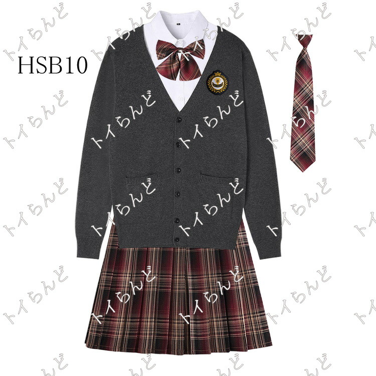 激安商品 制服6点セット Vネック ニット スクール カーディガン レディース 入学 通学 高校生 中学生 女子高生 制服 セット スカート ブレザー  プリーツスカート 入学式 卒業式 学園祭 リボン スクールカーディガン gastronew.com.br