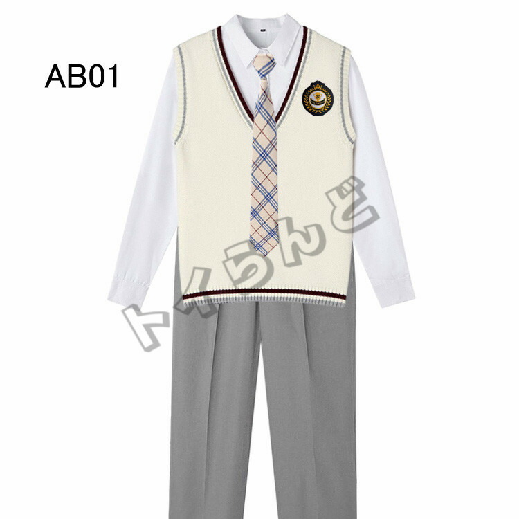 スペシャルオファ 学生服 ベスト制服 男子 通学用 Vネック スクールベスト 高校生 中学生 小学生 メンズ 男の子 ジュニア制服 ニット 男子高校生 Dk制服 5点セット 上下セット 発表会 コスプレ コスチューム 衣装 仮装 文化祭 ズボン ネクタイ なんちゃって制服 Remove
