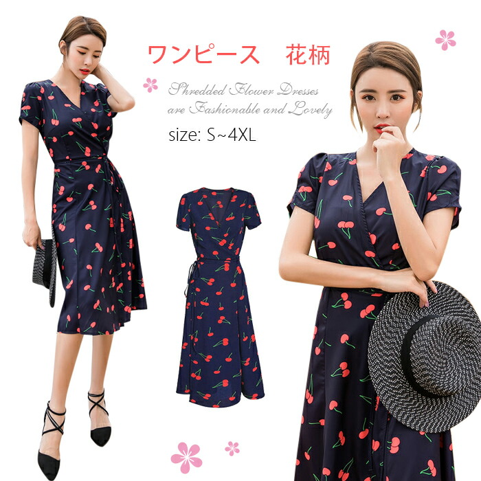 楽天市場 ワンピース レディース ロングワンピース 花柄 半袖 ワンピ 膝丈 ひざ丈 ミニ ロング マキシワンピース リゾート ワンピース 春夏 体型カバー ファッション 旅行 夏ワンピ 通勤 ワンピ ロング丈 着痩せ お呼ばれ デート パーティー トイらんど