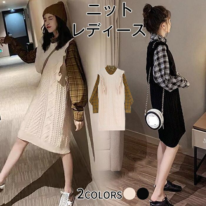 楽天市場 セットアップ レディース 2点セット シャツ ベストワンピ セットアップ ブラウス ベストワンピース レディース ガーリーセット パフスリーブ カジュアル 旅行 ふんわり トイらんど