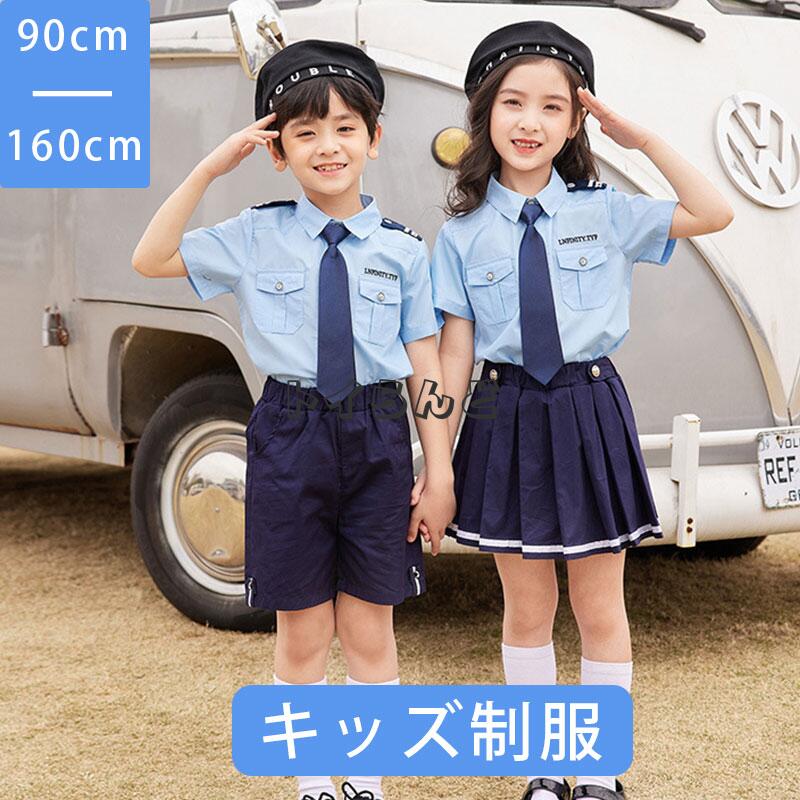 ください 女の子 フォーマル スーツ キッズスーツ 男の子 学生服 男の子/フォーマル/卒業式スーツ/合唱服 5点セット 演出服 制服風 フォーマル  子供服 入学式 スーツ 結婚式 チェック柄 小学校 お受験 セット - shineray.com.br