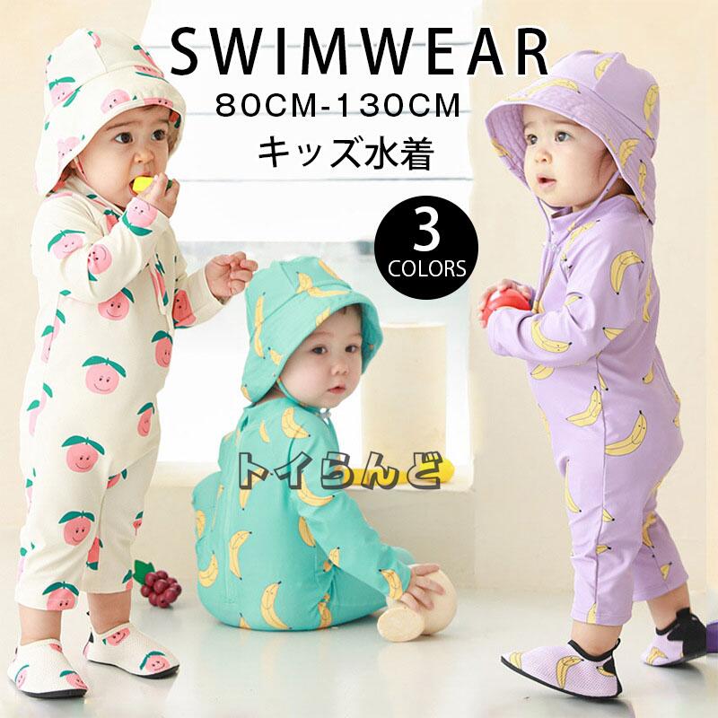 市場 60cm 80cm ガールズ水着 送料無料 100cm 赤ちゃんの水着 チェック柄 ベビー水着 女の子 90cm 70cm 水玉柄