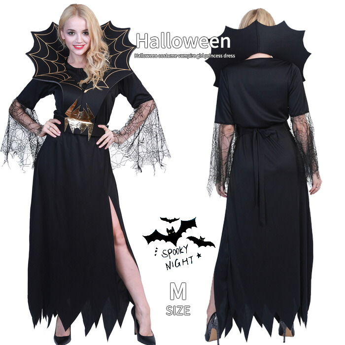 楽天市場】ウィッチ コスチューム ハロウィン 衣装 レディース
