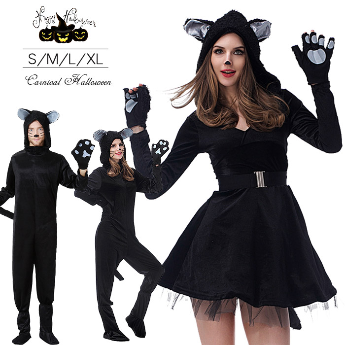 楽天市場 ハロウィン コスプレ 大人 着ぐるみ ペア レディース 猫娘 コスプレ メンズ用 ネコ娘 かぼちゃ ねこ 動物 アニマル コスチューム ワンピース Halloween 仮装 イベント 魔法使い こども ステージ 舞台 コスプレ衣装 Cos 学園祭 クリスマス 新年会 誕生日 トイらんど