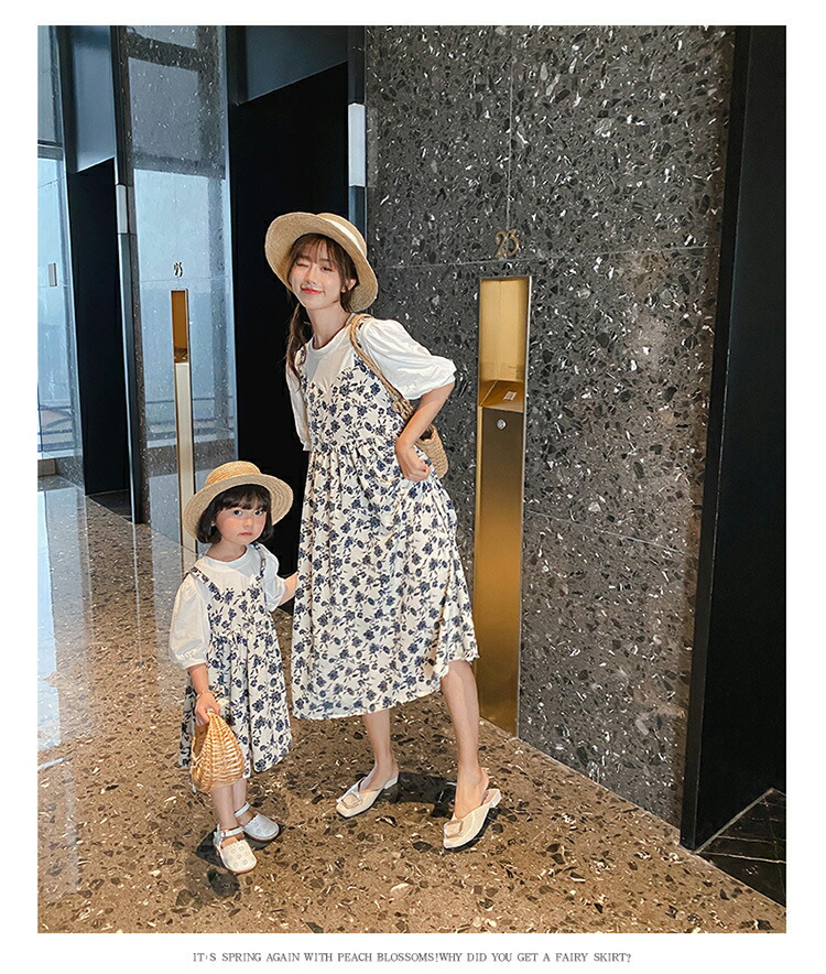 一一切れ ちびお召しもの 女共 嬰児 キッズ ガールズ デュオルック ペア 繋がりコーデ 半袖 親子ペアワンピース 半袖ワンピース レディース ワンピ そろそろ ひざ丈 ひざ下 シフォン 子供 親子 親子コーデ 姉妹 不死化映画化 お出生日付け差し上げ物 ゆったりとした影で