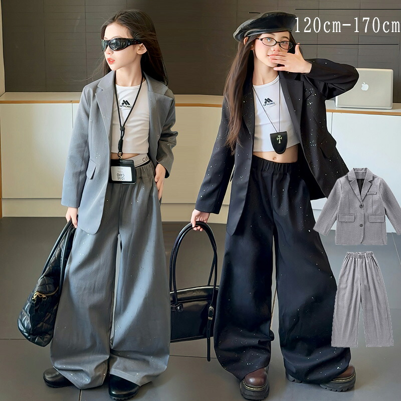 入学式 卒業式 セットアップ 女の子 キッズ 子供スーツ パンツセット トップス ジャケット 2点セット 大人っぽい 春秋服 韓国風 ストリート ダンス ジュニア ガールズ クール 小学生 中学生 高校生 フォーマル 入園式 発表会 七五三 110cm-170cm