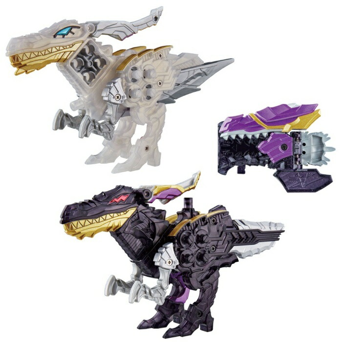 楽天市場】新品未開封 騎士竜シリーズEX 竜装合体 DXキシ