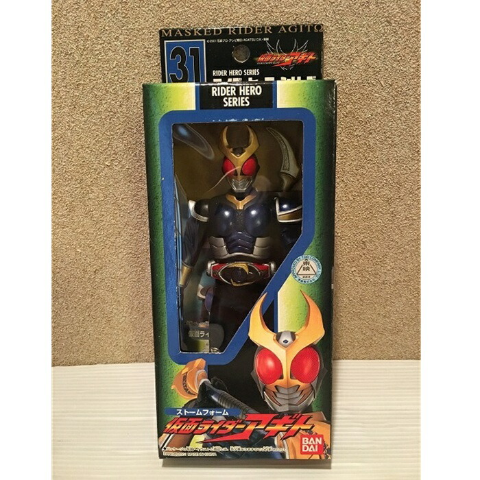楽天市場】リアルアクションヒーローズ RAH-545 仮面ライダーガタック