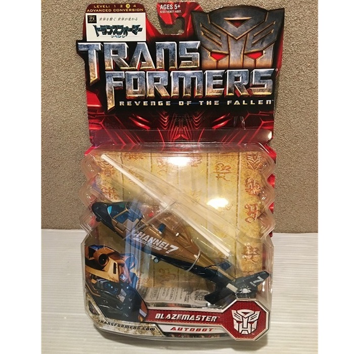 新品未開封品 トランスフォーマームービー ＲＡ－１８ オートボットブレイズマスター