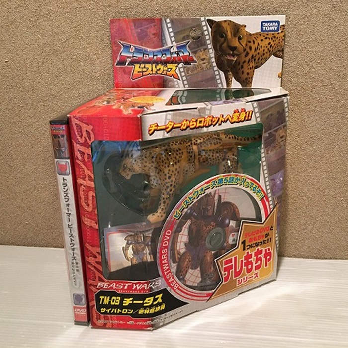 新品未開封品 タカラトミー トランスフォーマー ビーストウォーズ TM-03 チータス