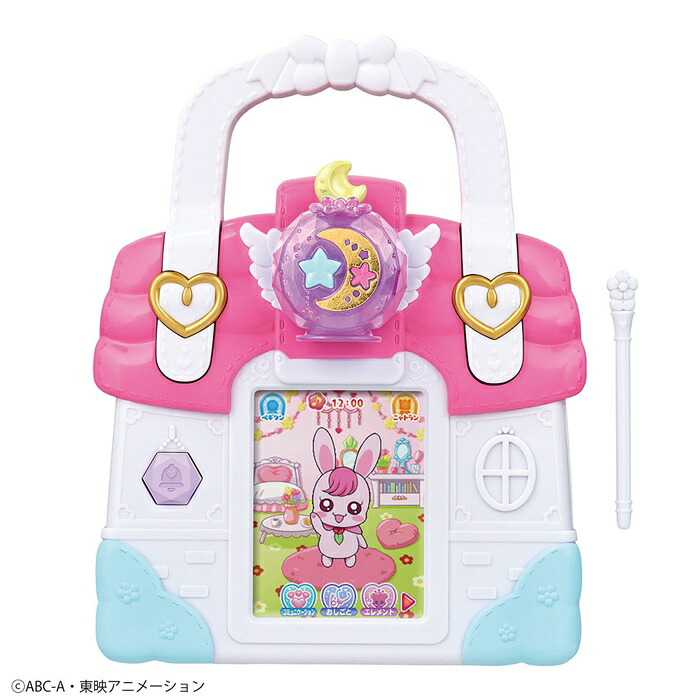 新品未開封 バンダイ ヒーリングっどプリキュア ラビリンのヒーリングルームバッグ