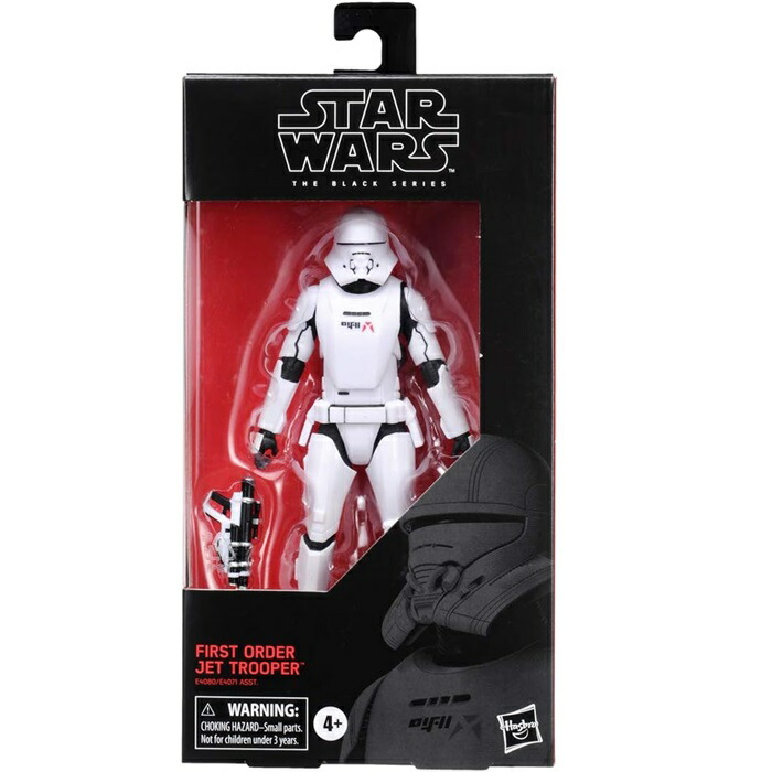 新品　ボブルヘッド人形　ヨーダ　ヤンキース　スターウォーズ Amazon | スター・ウォーズ ジャイアントサイズ ヨーダ