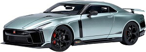 AUTOart 1/18 ニッサン GT-R50 by ITALDESIGN (メタリック・グリーン/ブラック) オートアート|おもちゃともけいのおおぐま
