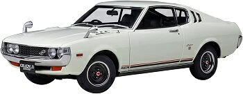 AUTOart 1/18 トヨタ セリカ リフトバック 2000GT (RA25) 1973 ホワイト オートアート|おもちゃともけいのおおぐま