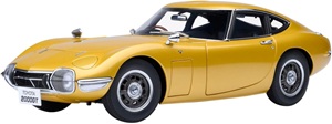 AUTOart 1/18 トヨタ 2000GT 1967 (ゴールド) オートアート｜おもちゃともけいのおおぐま